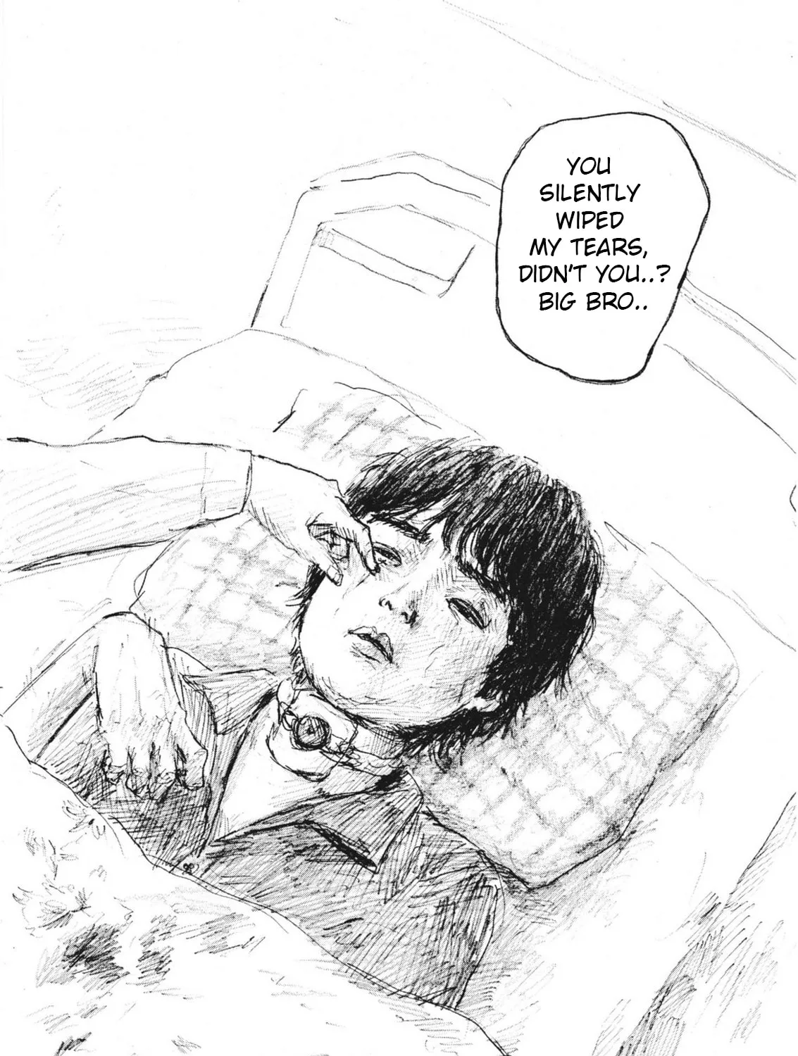 Mabataki no Oto Chapter 18 page 43 - 