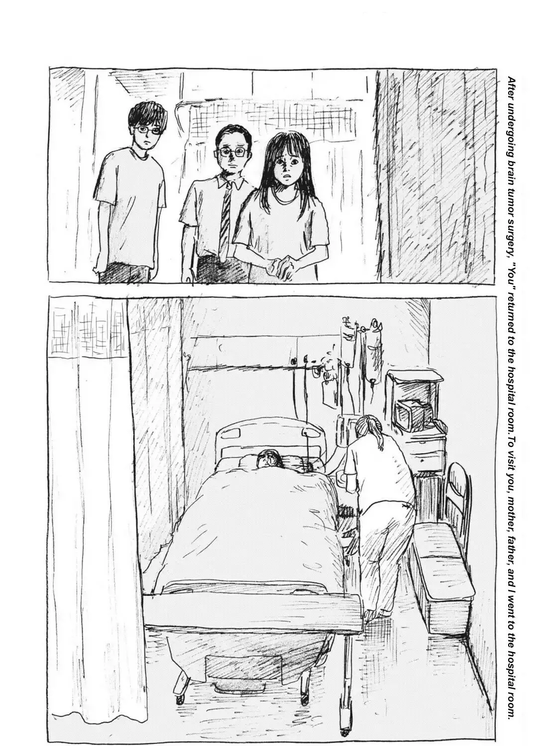 Mabataki no Oto Chapter 7 page 3 - 