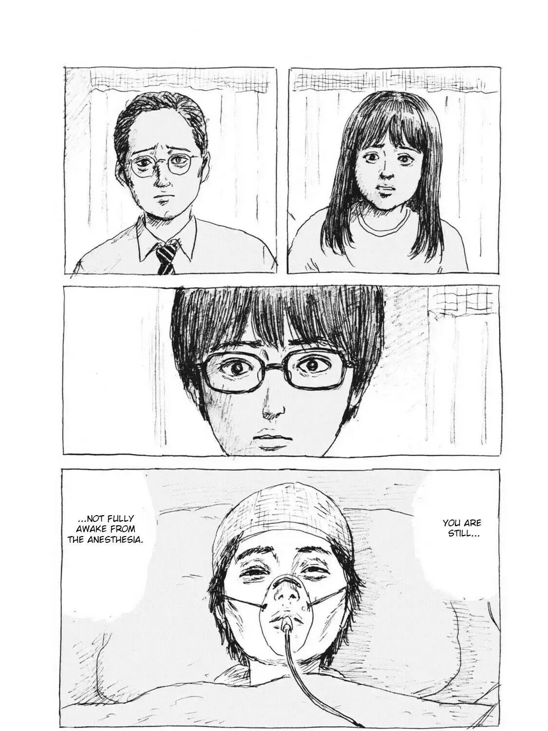 Mabataki no Oto Chapter 7 page 5 - 