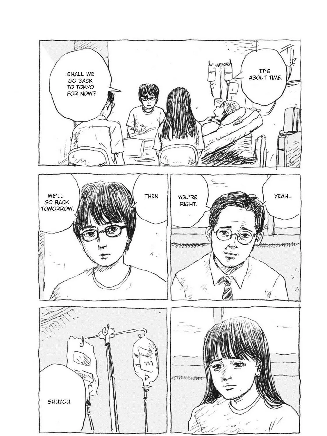 Mabataki no Oto Chapter 8 page 5 - 