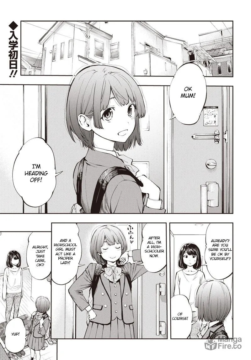 Mabataki yori Hayaku!! Chapter 1 page 3 - 