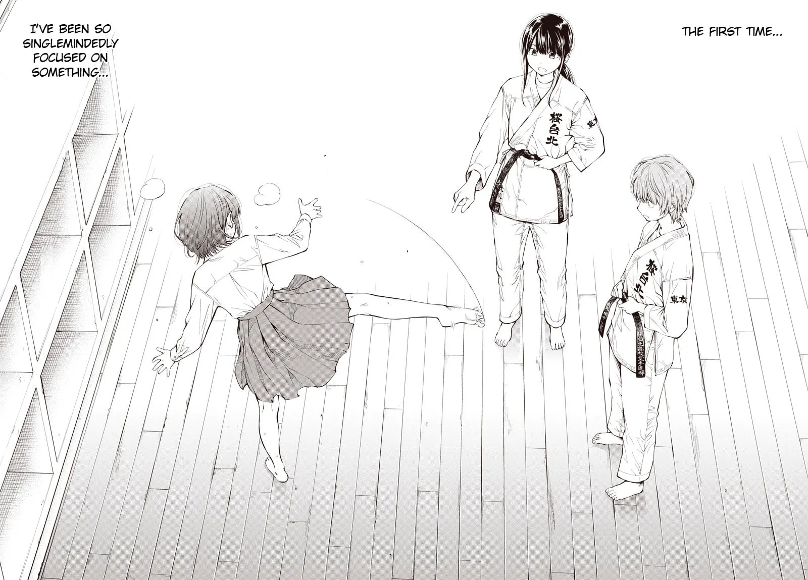 Mabataki yori Hayaku!! Chapter 2 page 37 - 
