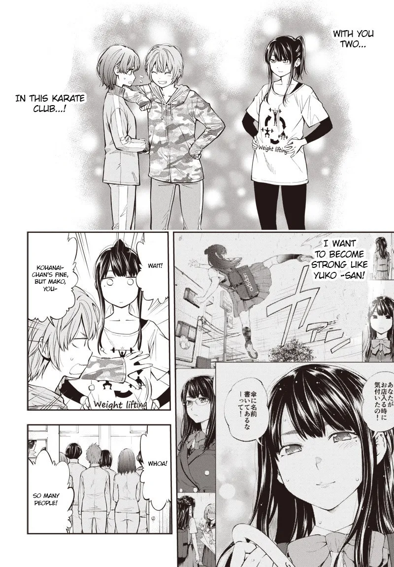 Mabataki yori Hayaku!! Chapter 2 page 46 - 