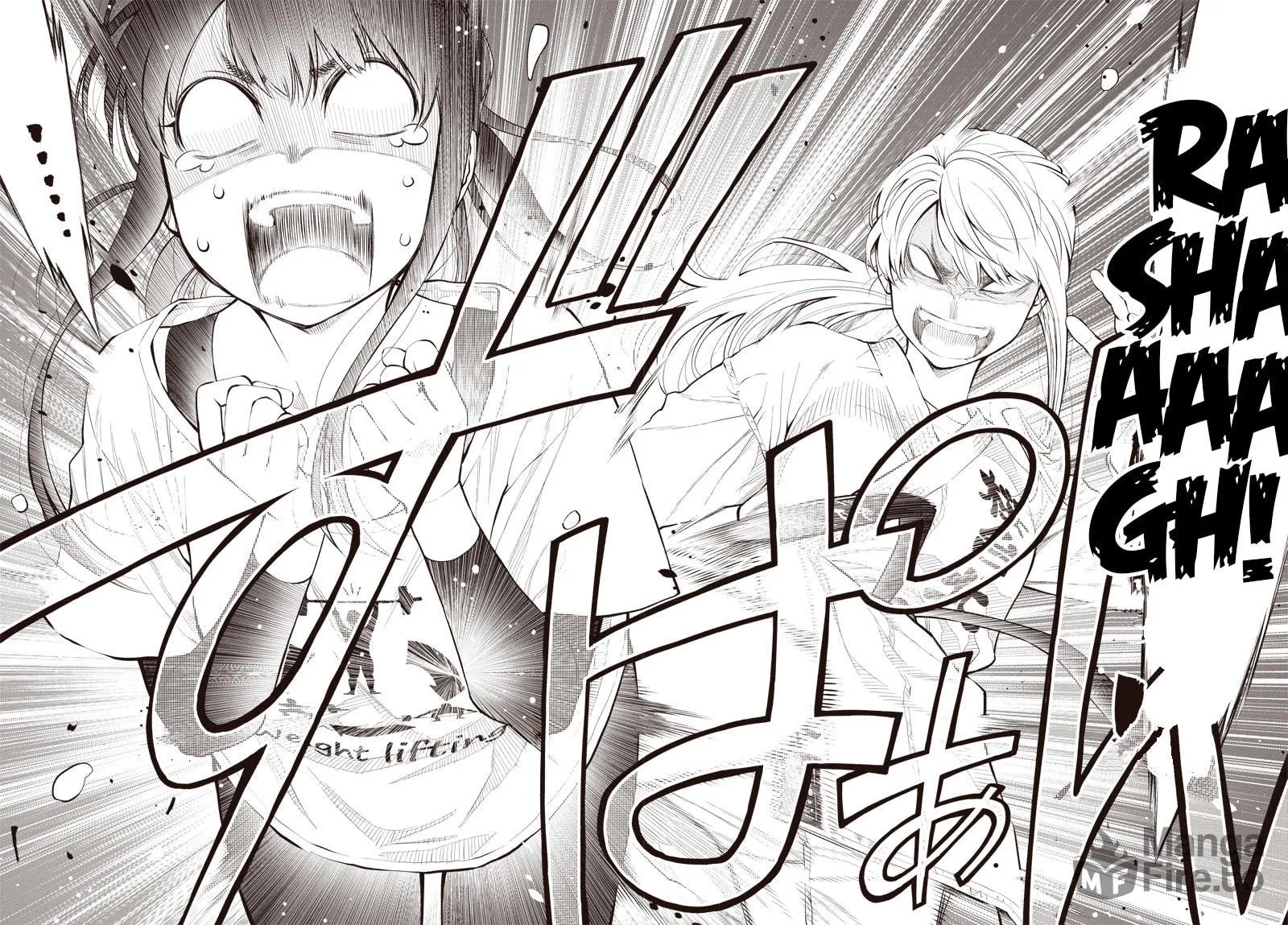 Mabataki yori Hayaku!! Chapter 2 page 50 - 