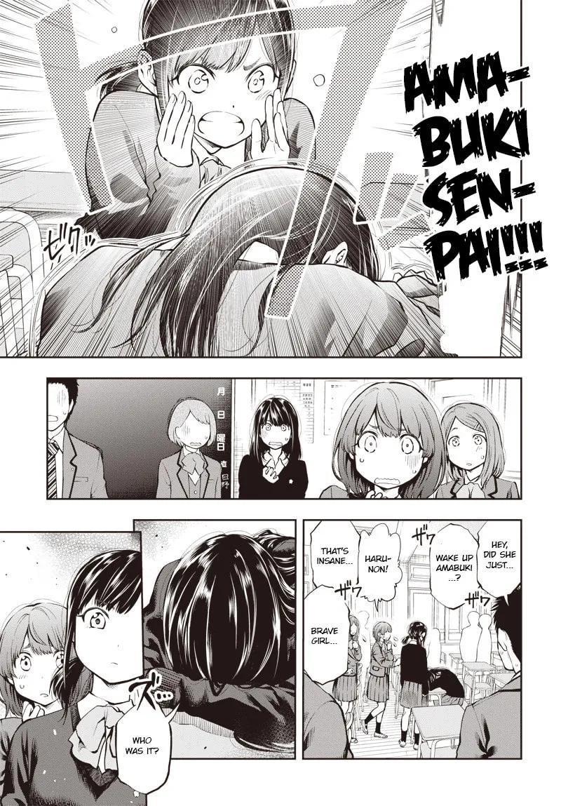 Mabataki yori Hayaku!! Chapter 2 page 7 - 