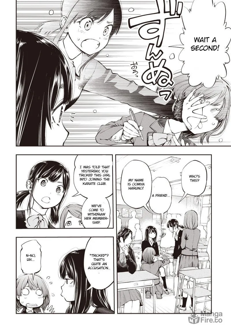 Mabataki yori Hayaku!! Chapter 2 page 10 - 