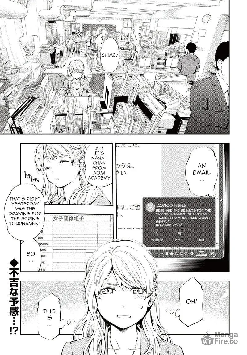 Mabataki yori Hayaku!! Chapter 5 page 3 - 