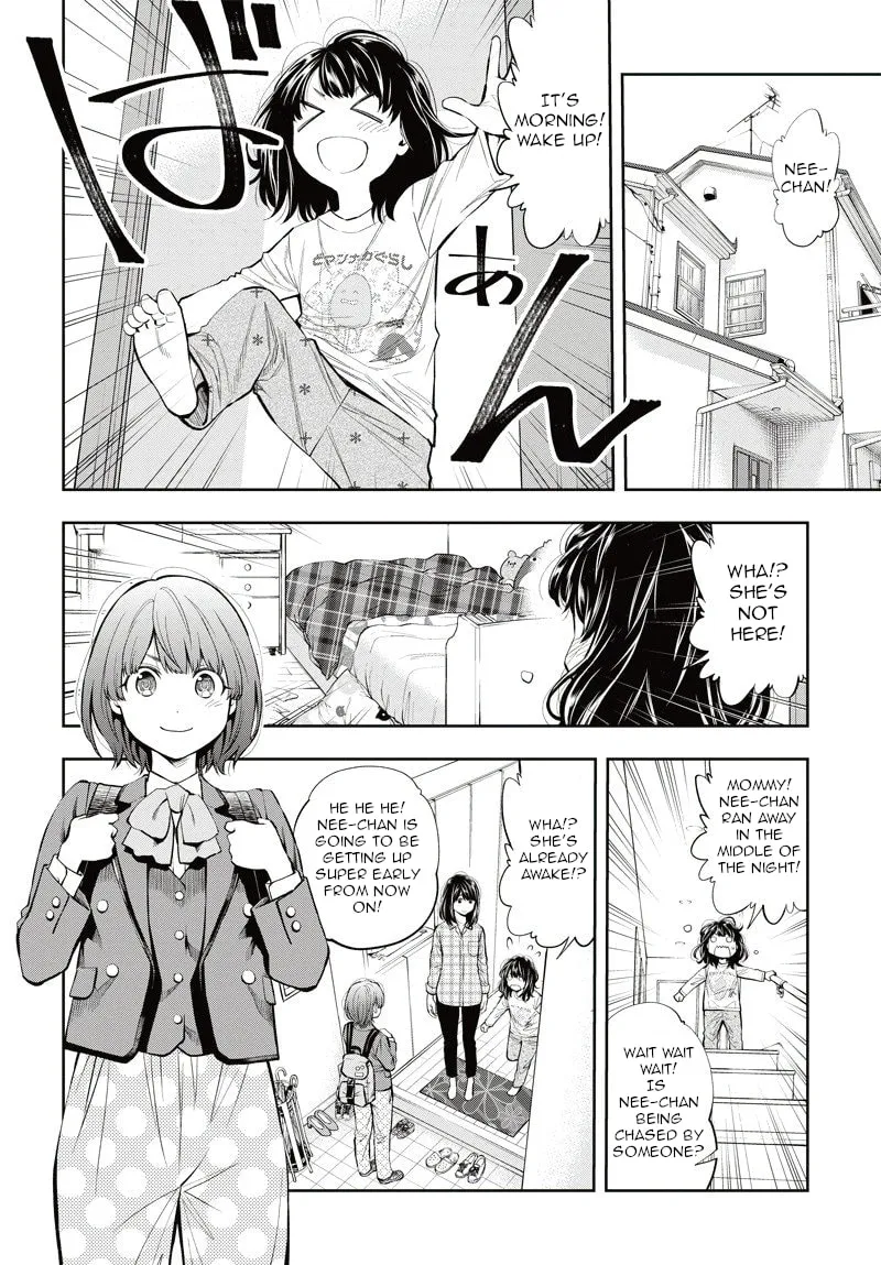 Mabataki yori Hayaku!! Chapter 5 page 4 - 