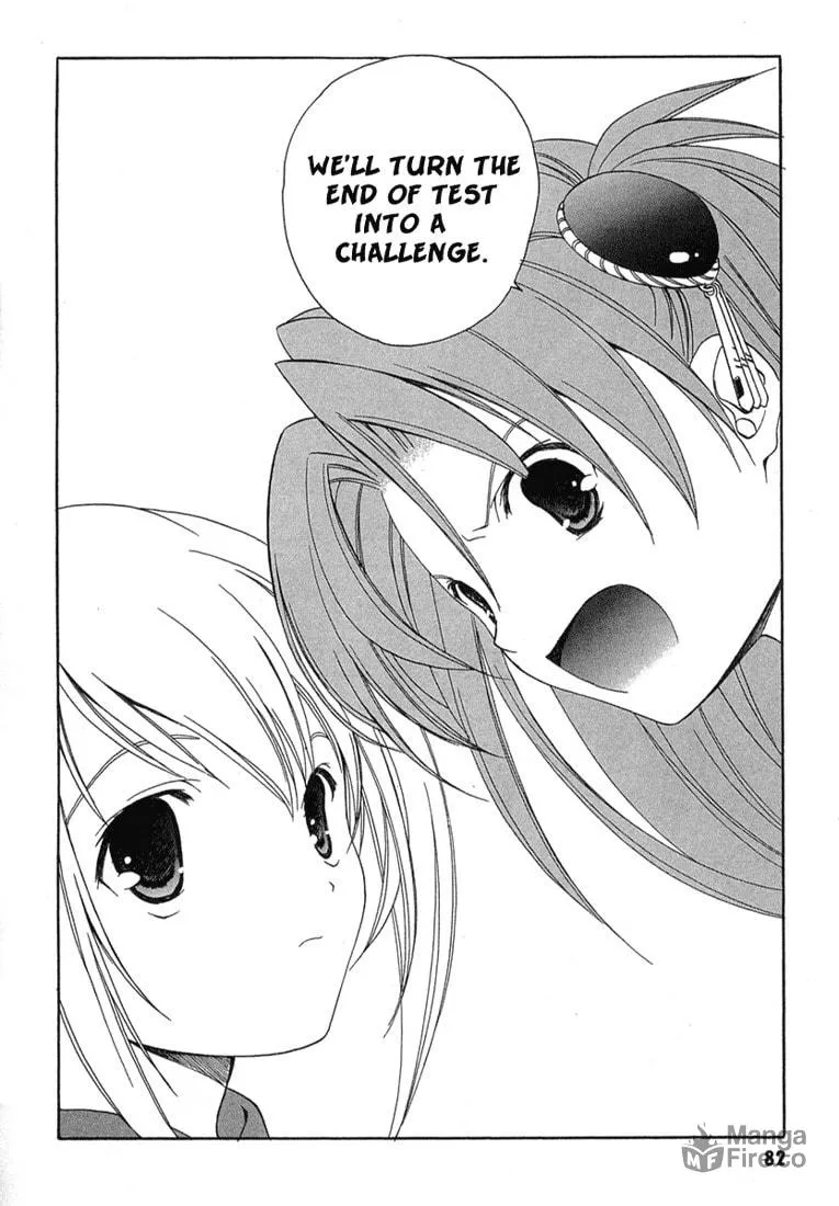 Maburaho Chapter 10 page 12 - 
