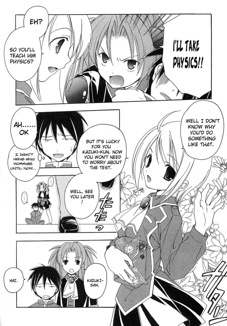 Maburaho Chapter 10 page 14 - 