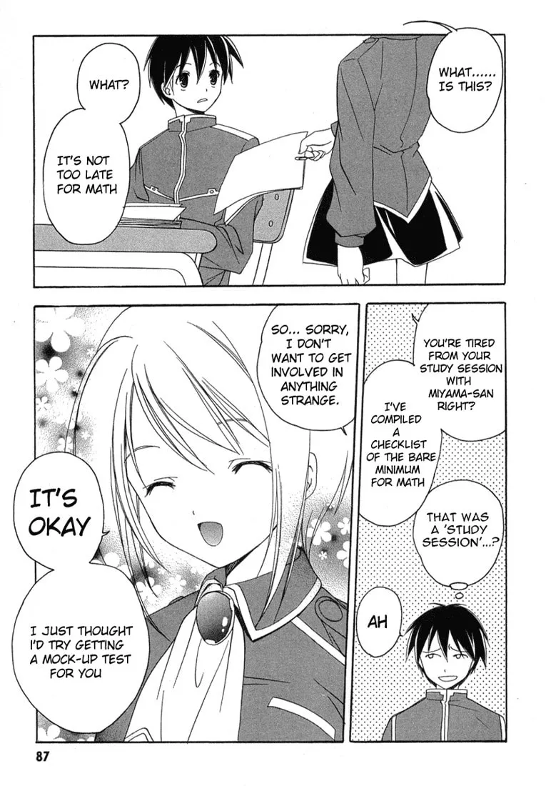 Maburaho Chapter 10 page 17 - 