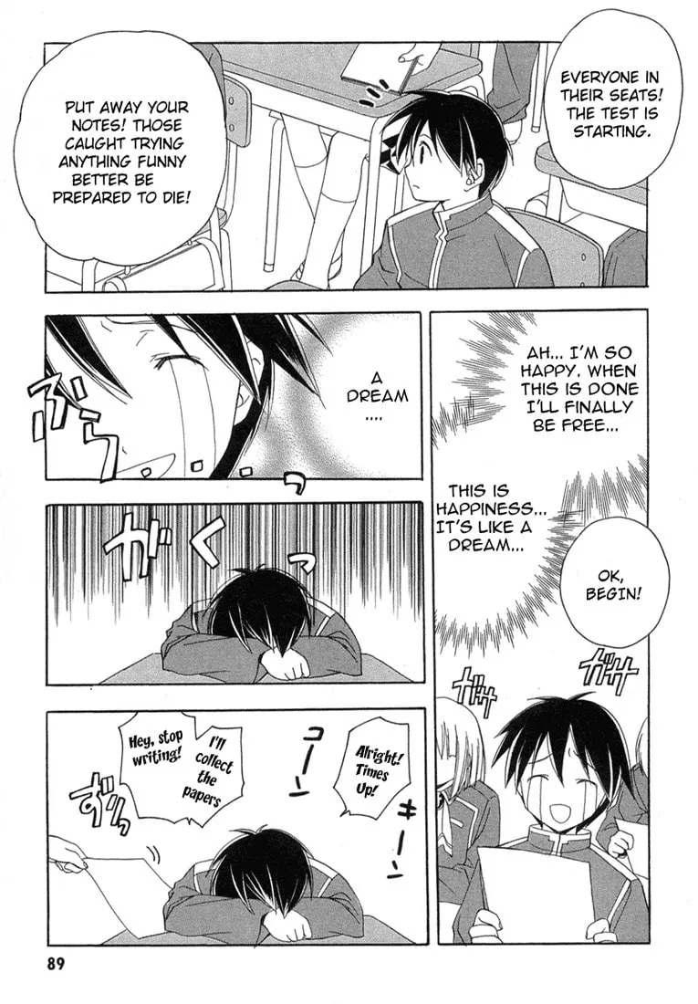 Maburaho Chapter 10 page 19 - 