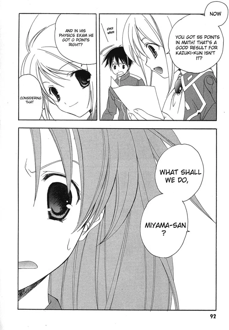Maburaho Chapter 10 page 22 - 