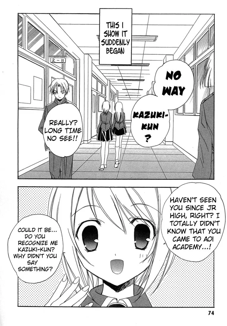 Maburaho Chapter 10 page 4 - 