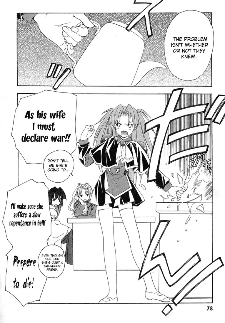 Maburaho Chapter 10 page 8 - 