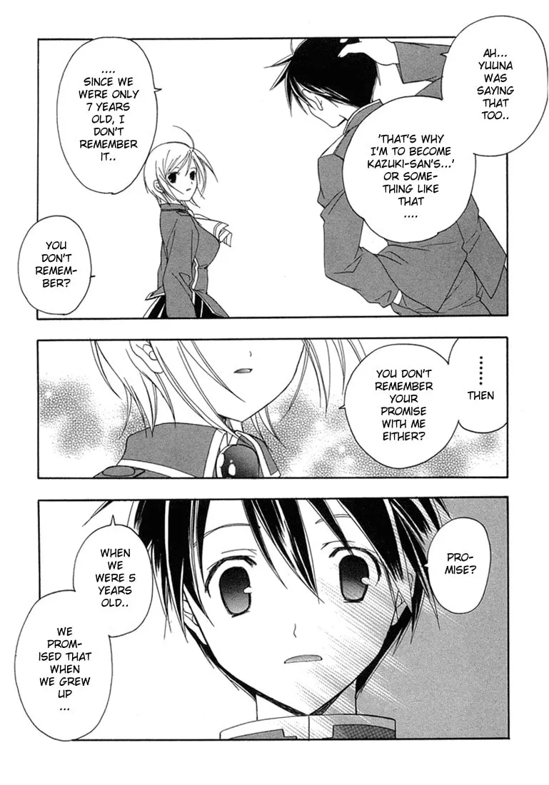 Maburaho Chapter 11 page 13 - 
