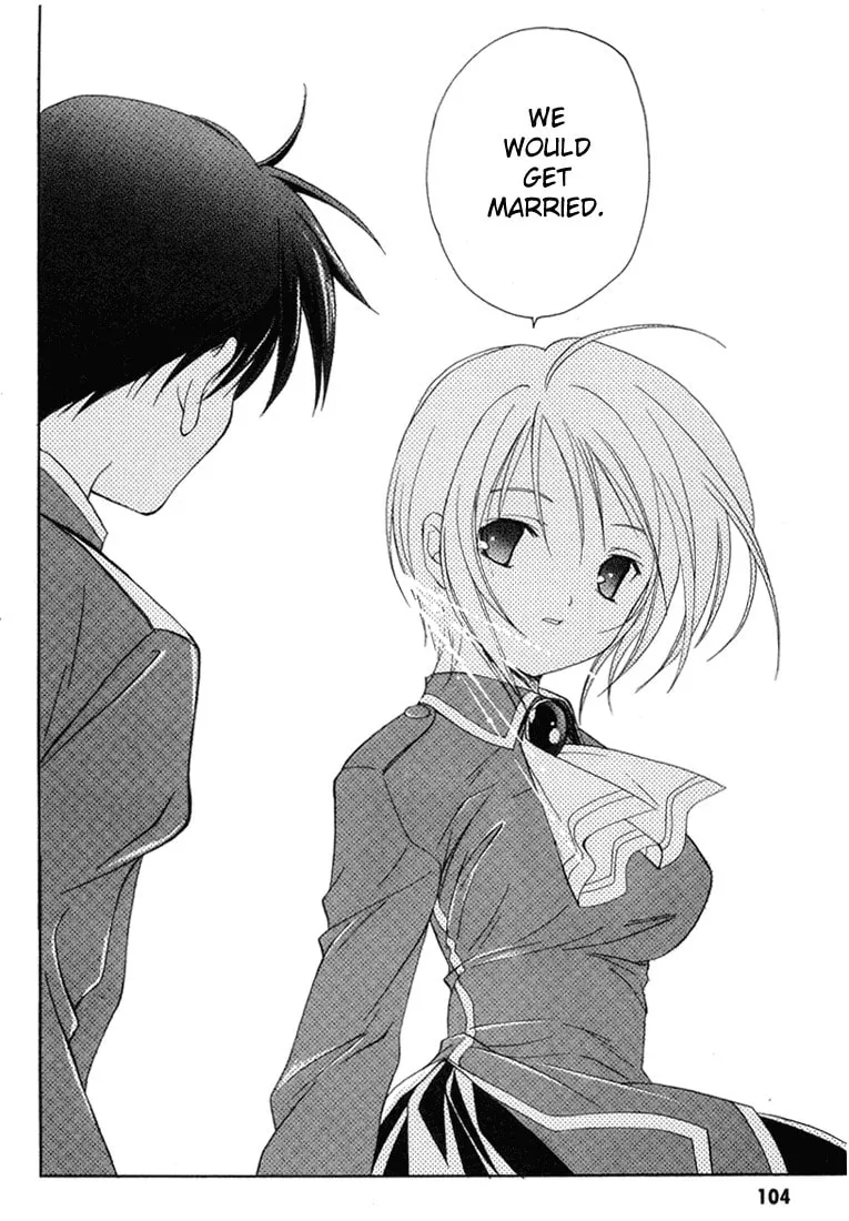 Maburaho Chapter 11 page 14 - 
