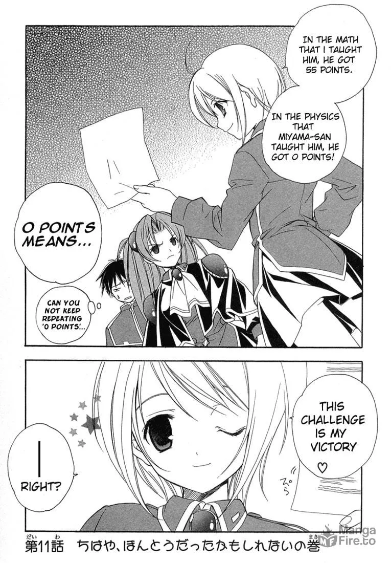 Maburaho Chapter 11 page 3 - 
