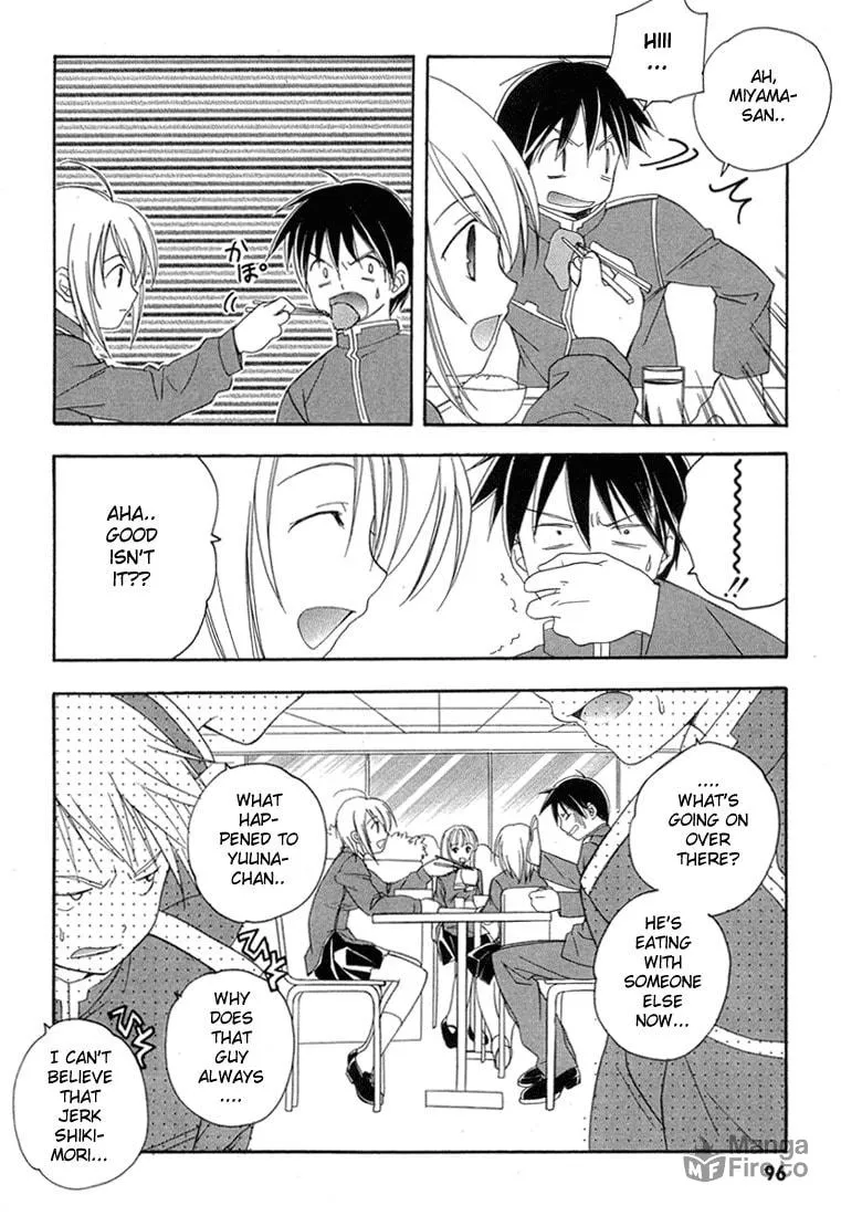 Maburaho Chapter 11 page 6 - 