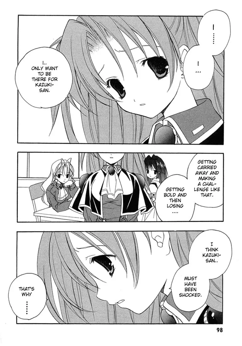 Maburaho Chapter 11 page 8 - 