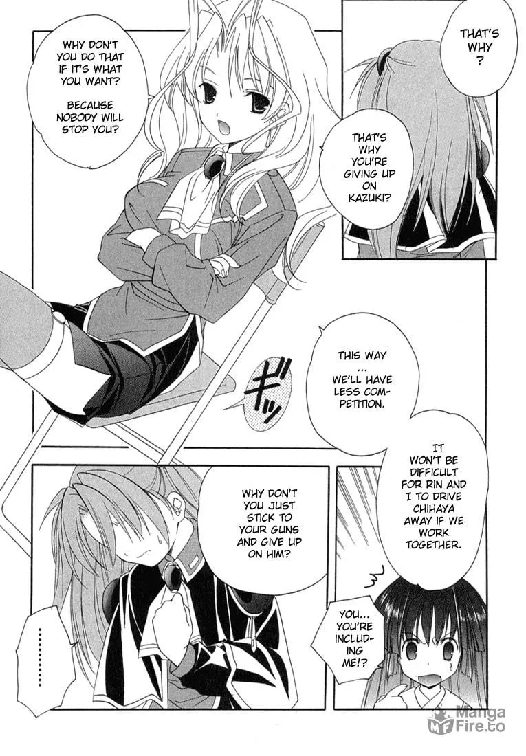 Maburaho Chapter 11 page 9 - 