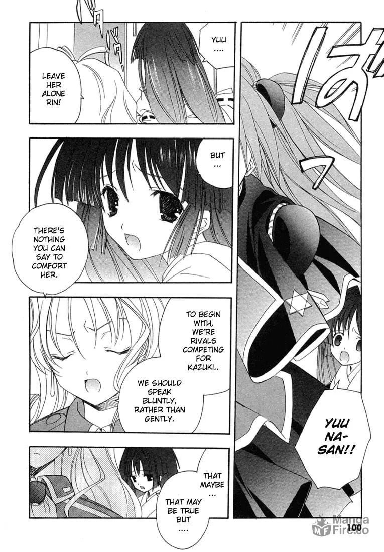 Maburaho Chapter 11 page 10 - 