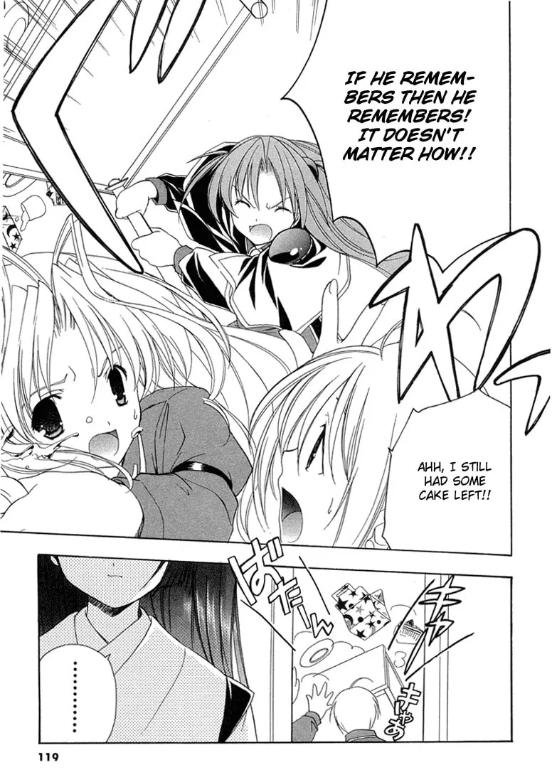 Maburaho Chapter 12 page 11 - 
