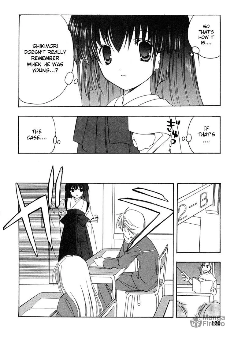 Maburaho Chapter 12 page 12 - 