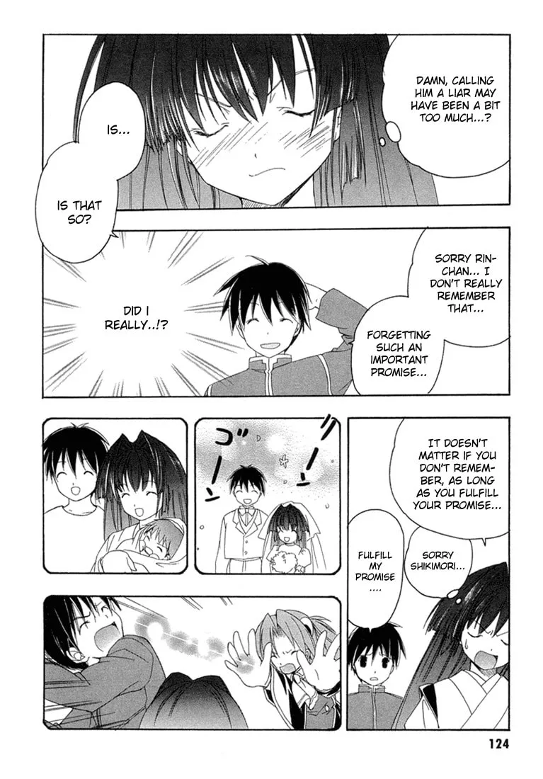 Maburaho Chapter 12 page 16 - 