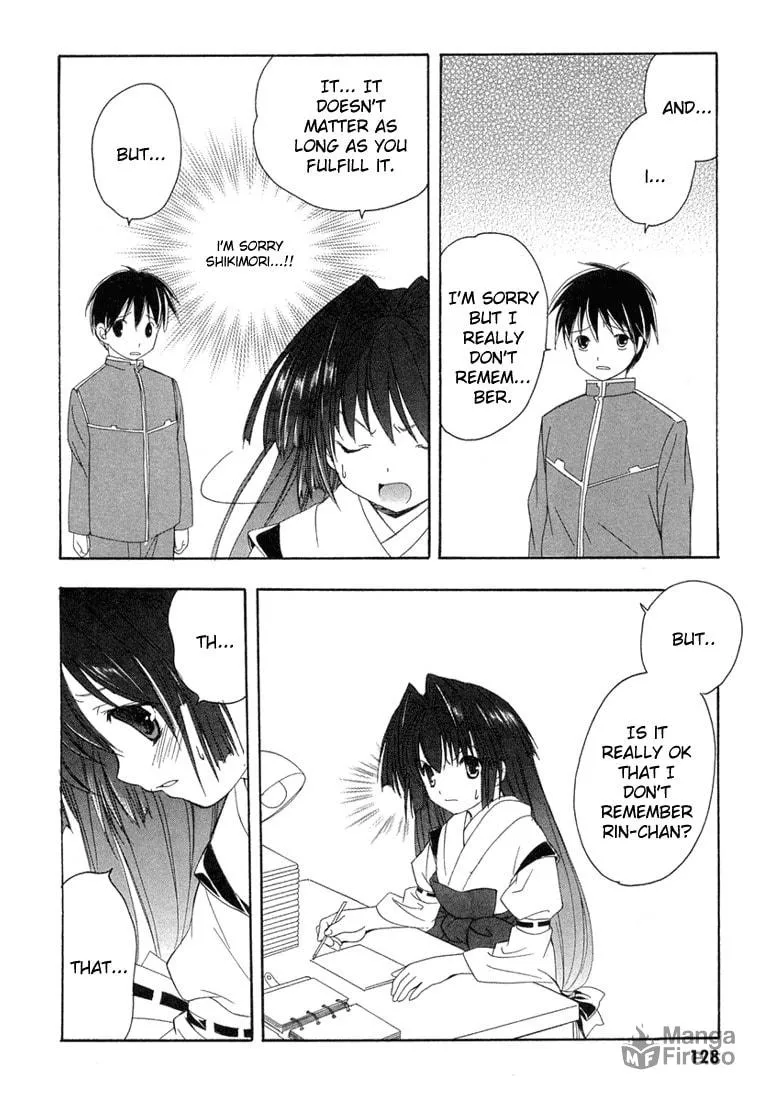 Maburaho Chapter 12 page 20 - 