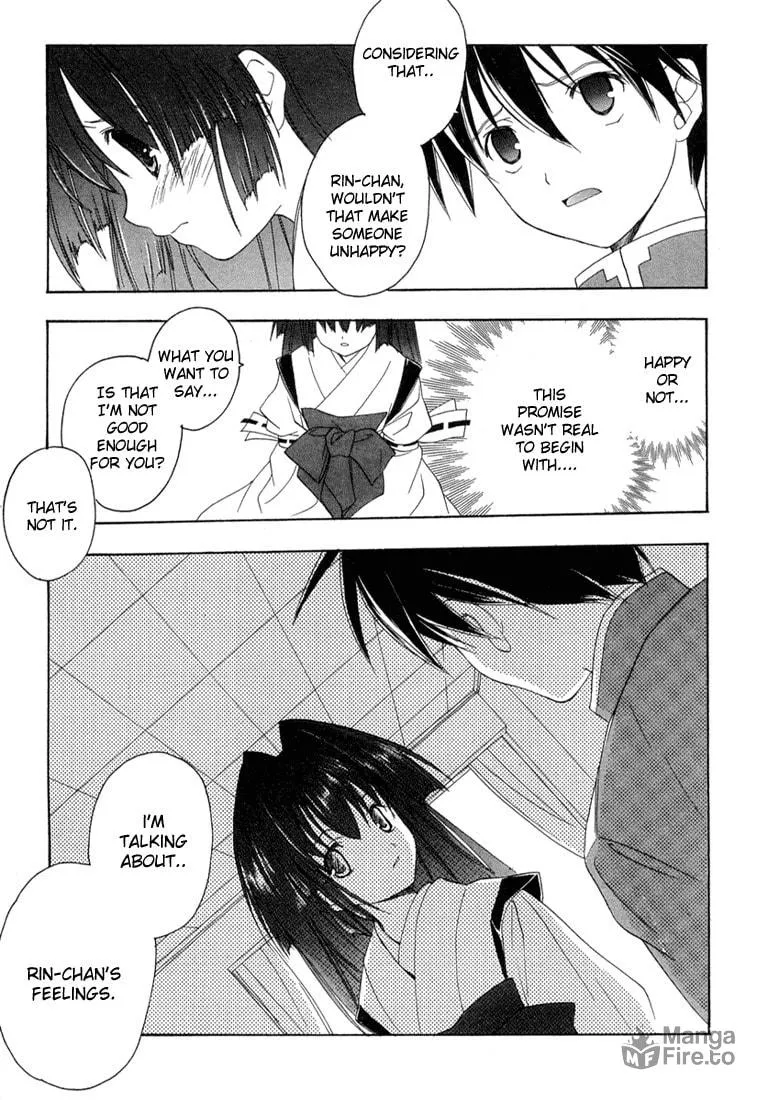 Maburaho Chapter 12 page 21 - 