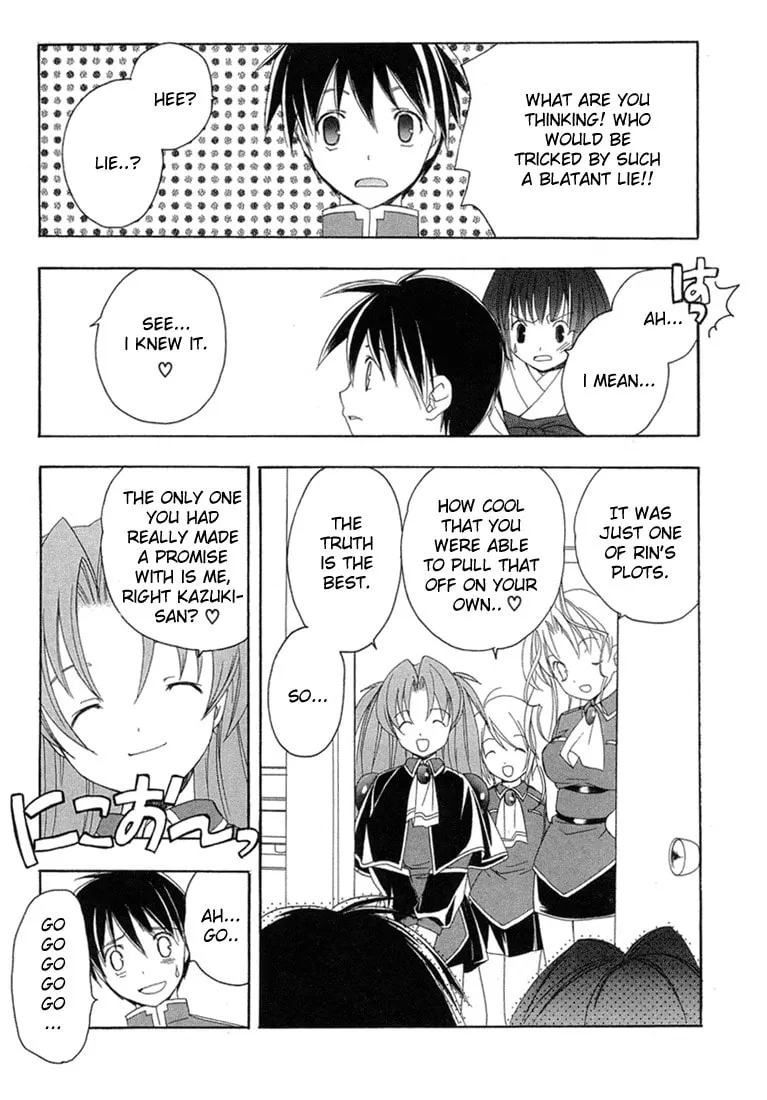 Maburaho Chapter 12 page 23 - 