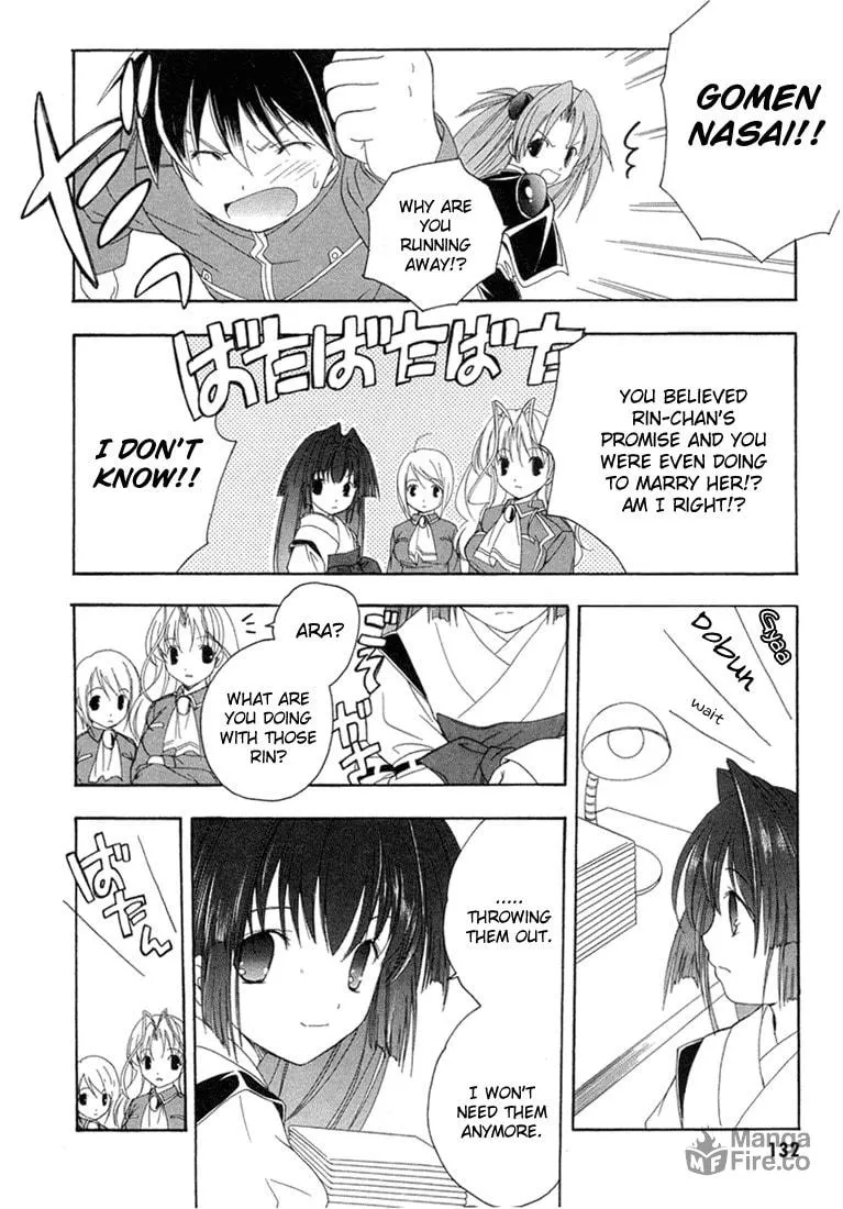 Maburaho Chapter 12 page 24 - 