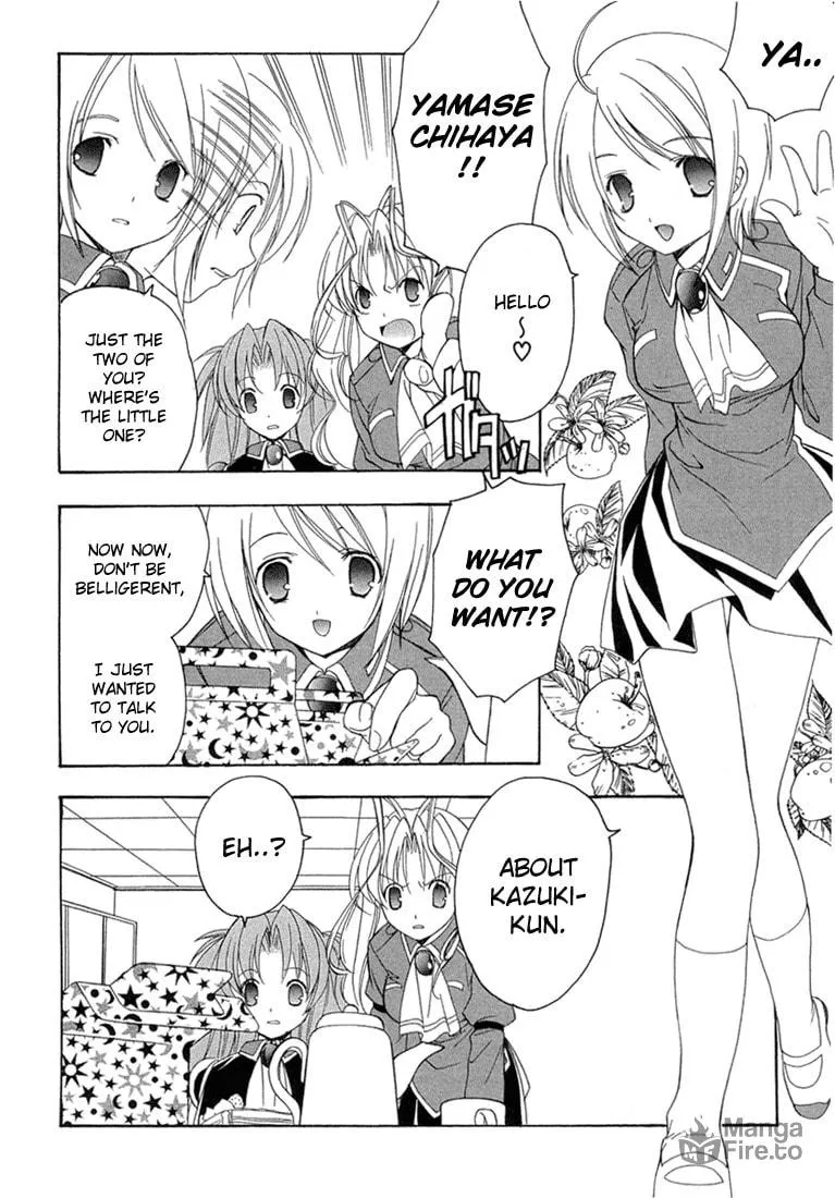 Maburaho Chapter 12 page 6 - 