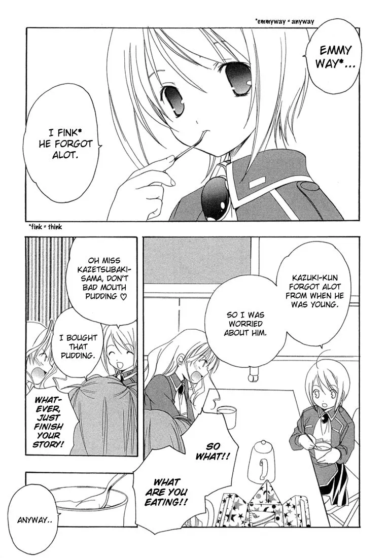 Maburaho Chapter 12 page 7 - 