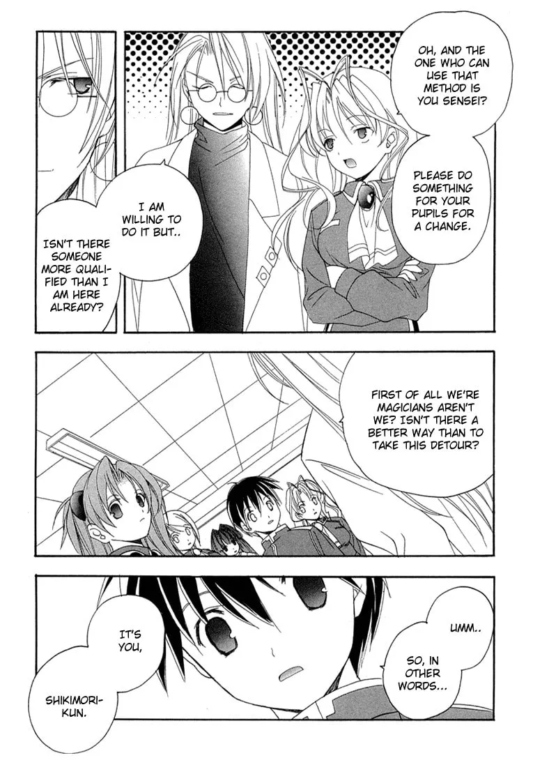 Maburaho Chapter 13 page 11 - 