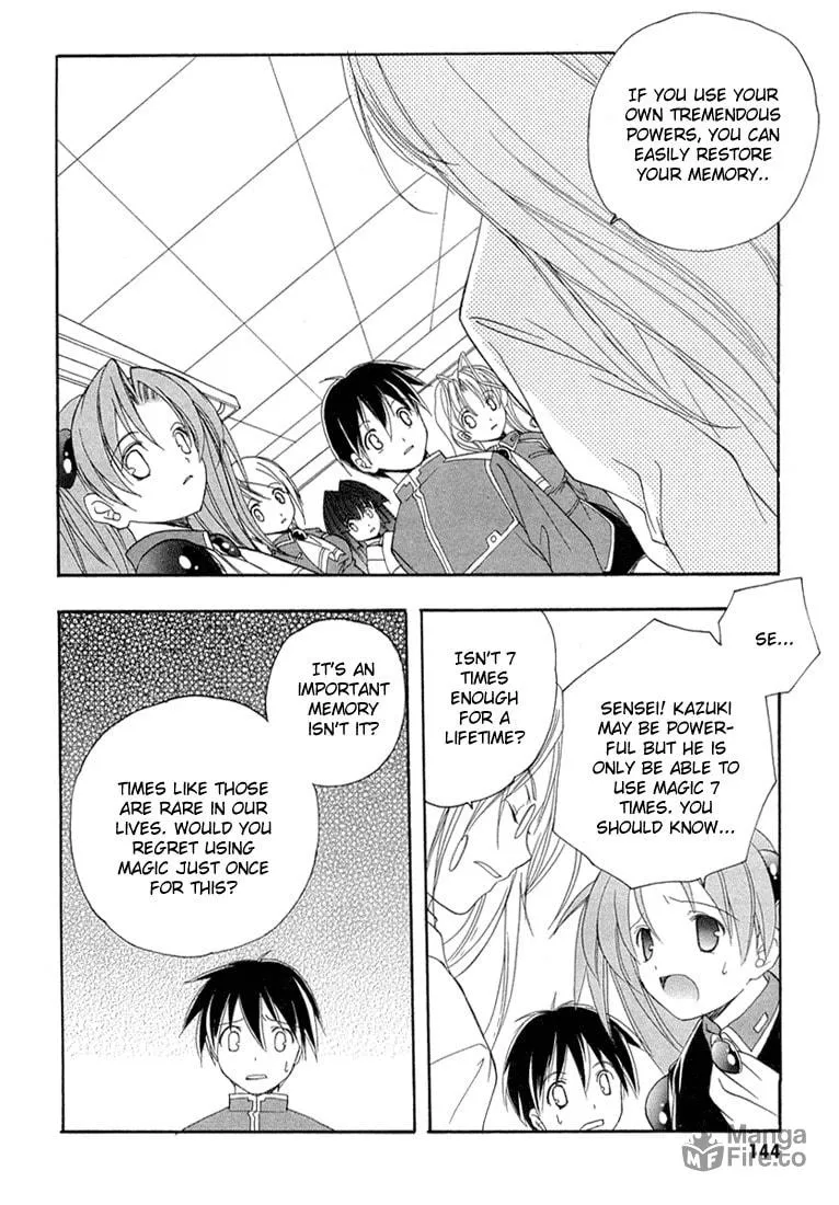 Maburaho Chapter 13 page 12 - 
