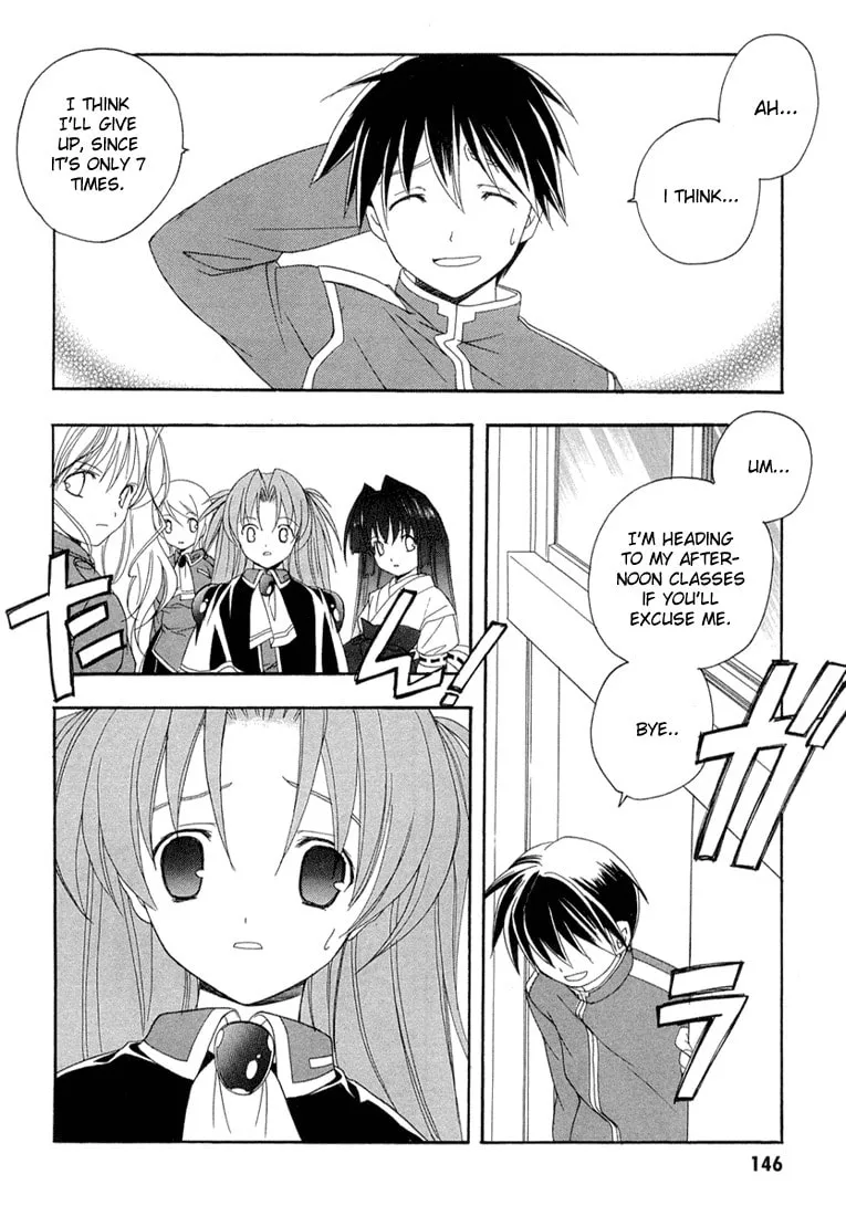 Maburaho Chapter 13 page 14 - 
