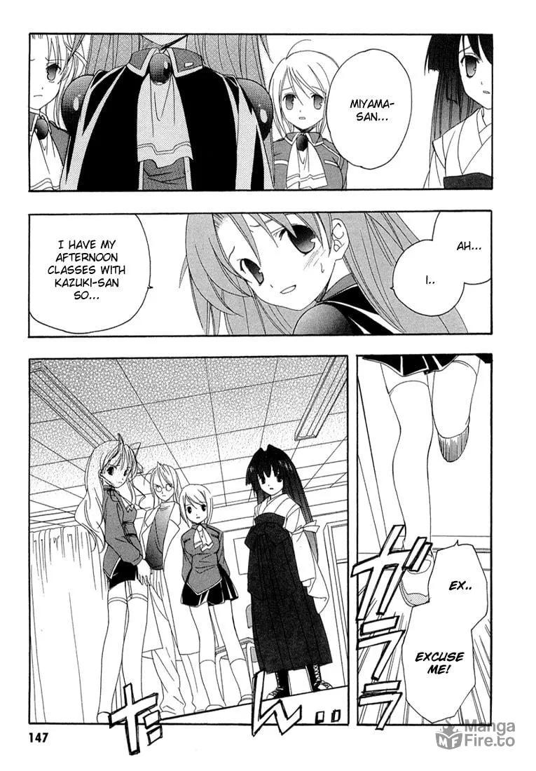 Maburaho Chapter 13 page 15 - 