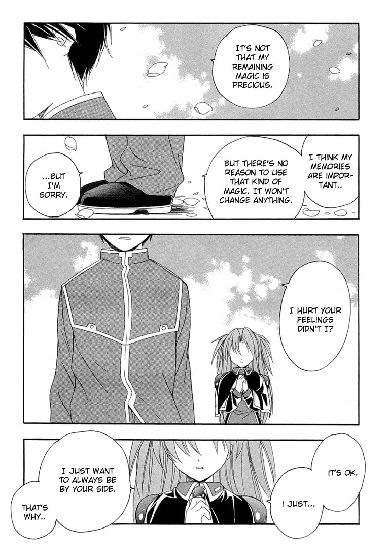 Maburaho Chapter 13 page 17 - 