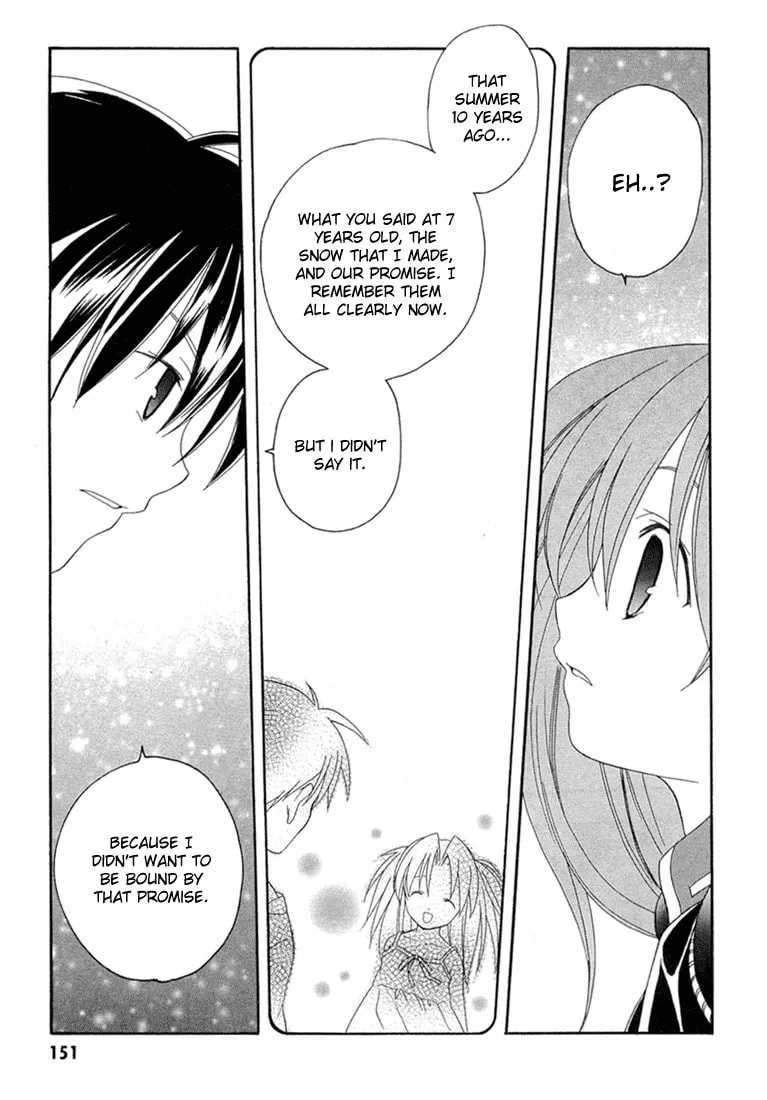 Maburaho Chapter 13 page 19 - 