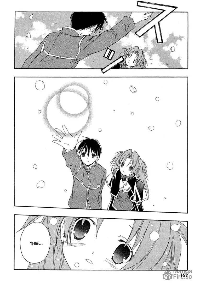 Maburaho Chapter 13 page 20 - 