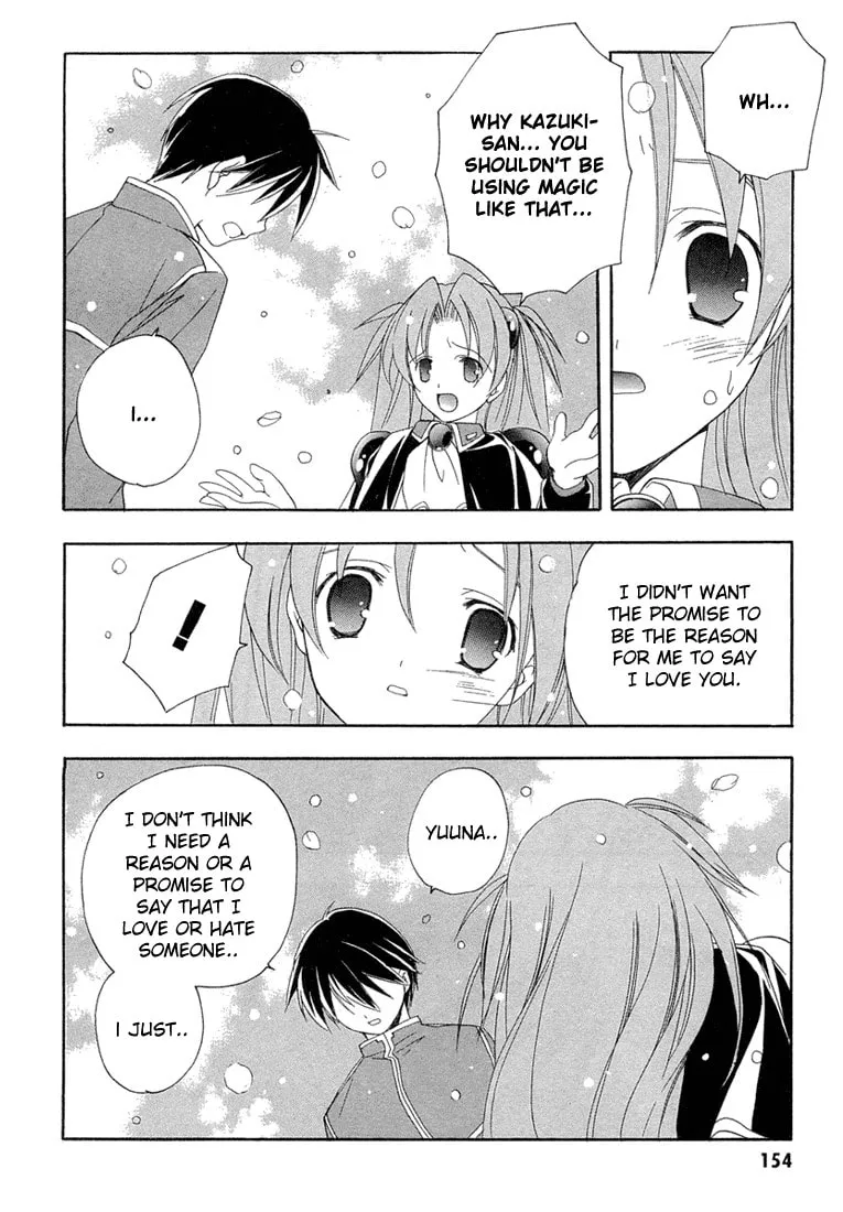 Maburaho Chapter 13 page 22 - 