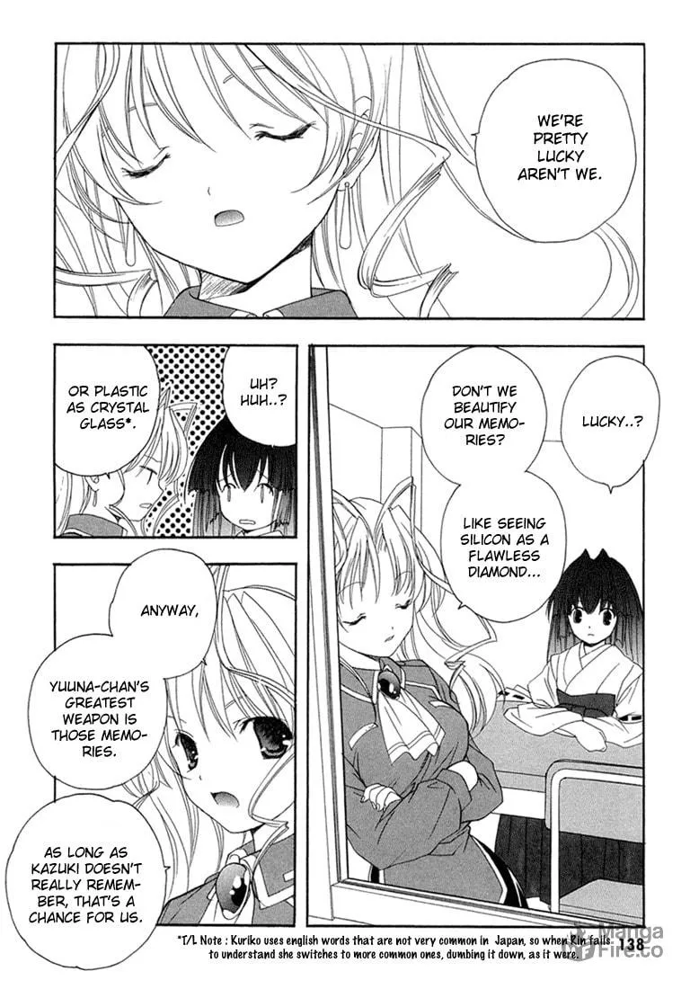 Maburaho Chapter 13 page 6 - 