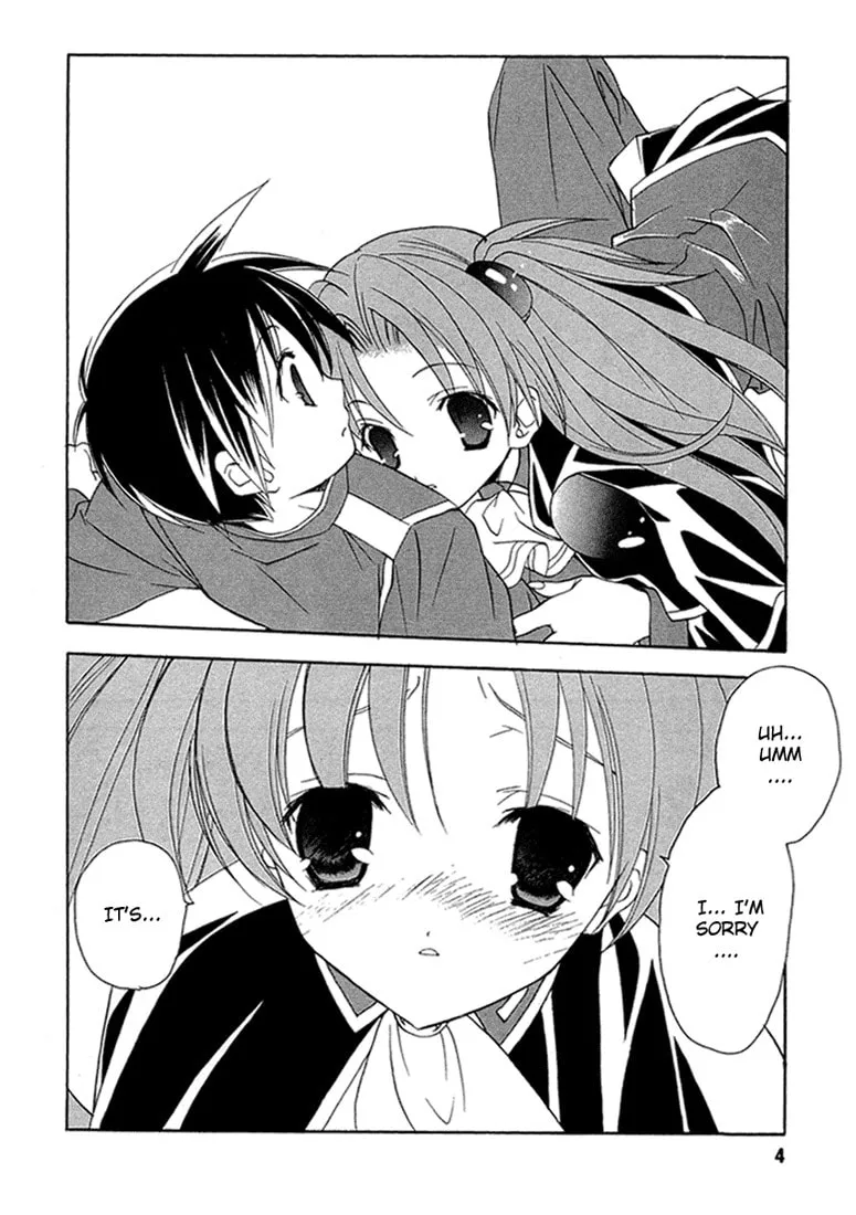 Maburaho Chapter 7 page 11 - 