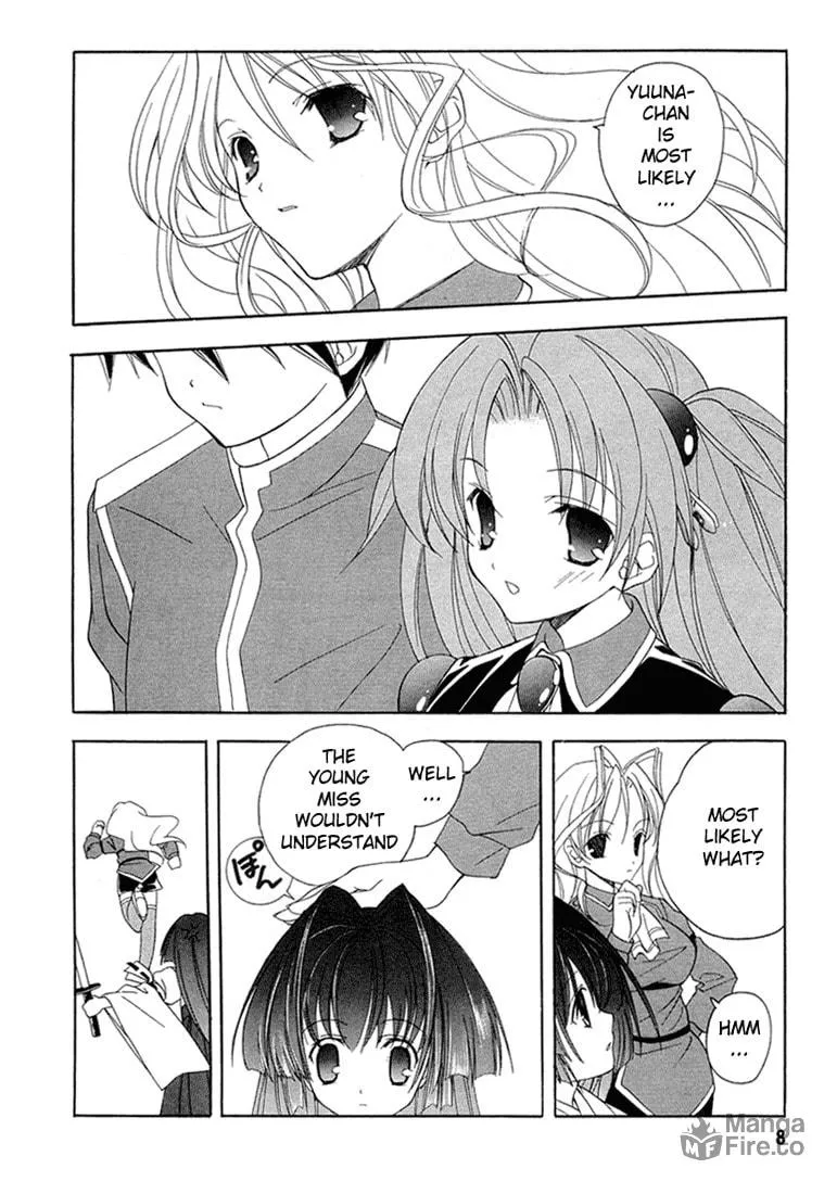 Maburaho Chapter 7 page 15 - 