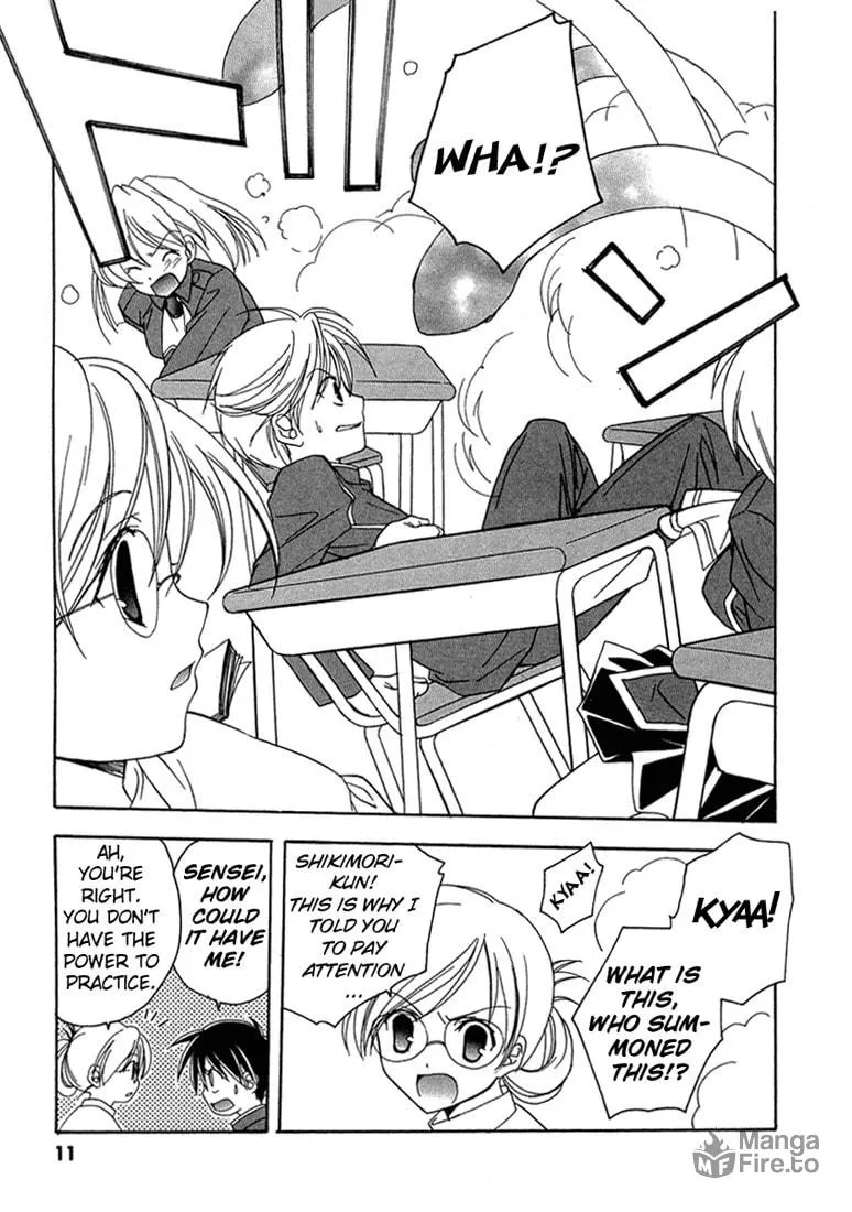 Maburaho Chapter 7 page 18 - 