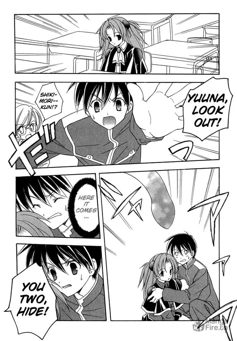 Maburaho Chapter 7 page 20 - 