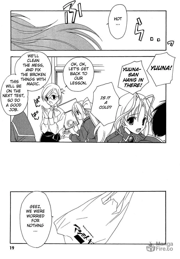 Maburaho Chapter 7 page 25 - 