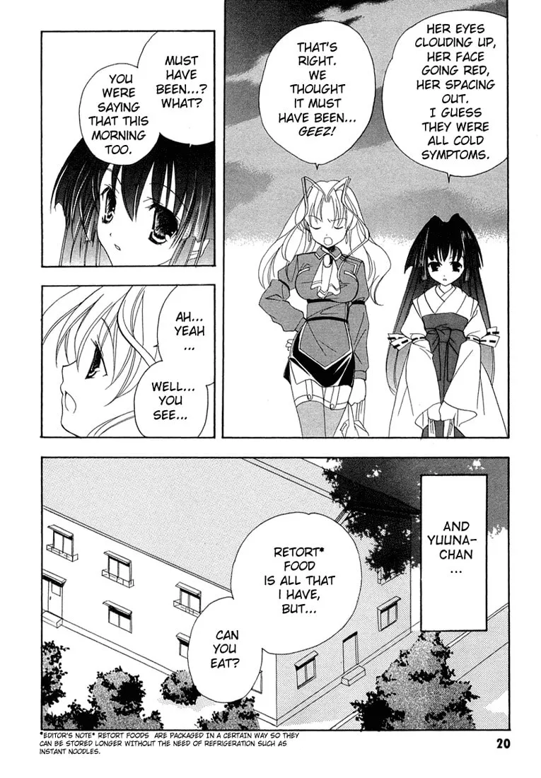 Maburaho Chapter 7 page 26 - 